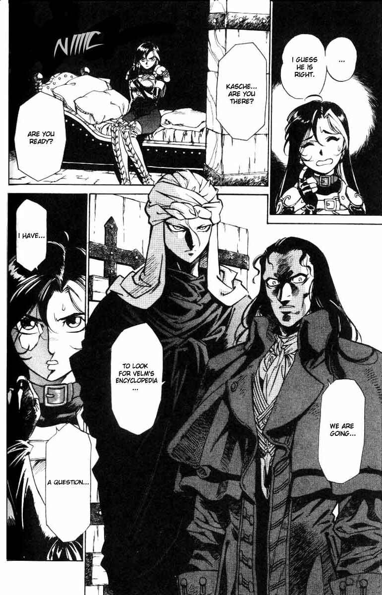 Page 9 Chapter 16 Monster Collection ~Demon Beast Tamer Girl~