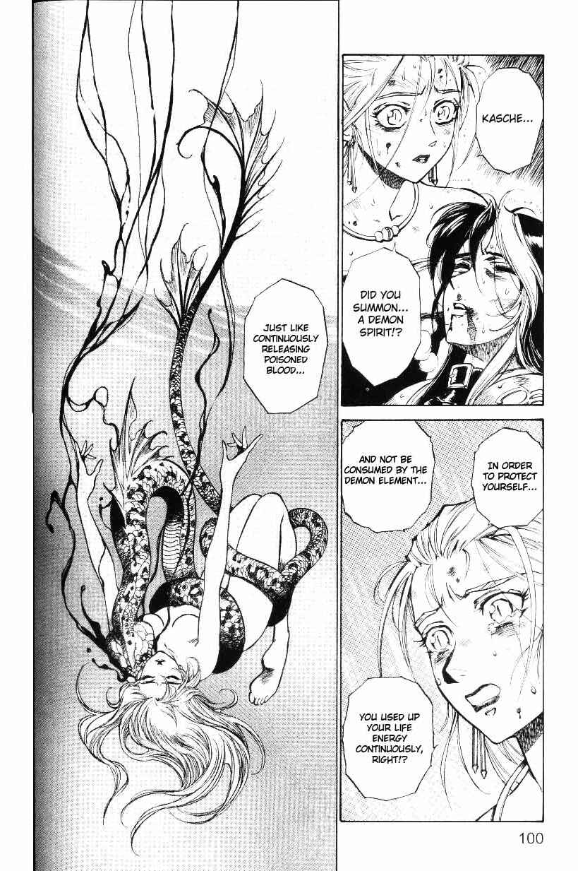 Page 6 Chapter 31 Monster Collection ~Demon Beast Tamer Girl~