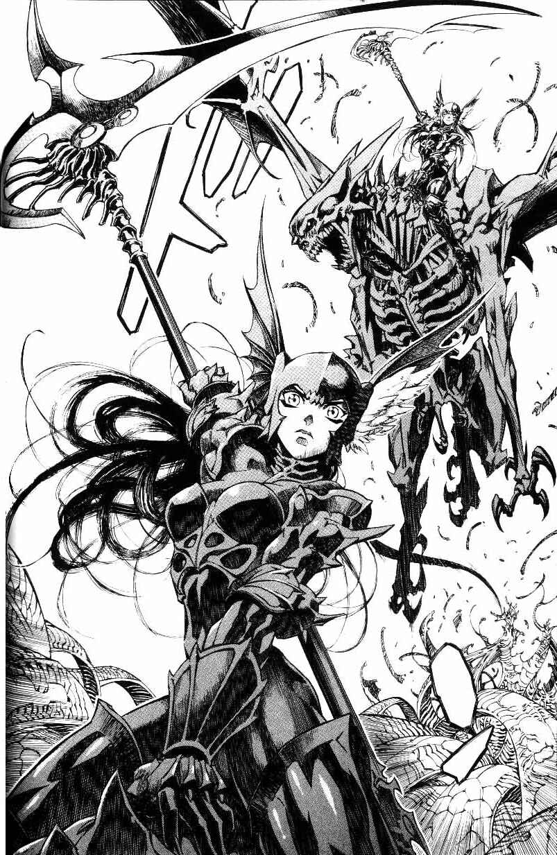 Page 1 Chapter 29 Monster Collection ~Demon Beast Tamer Girl~