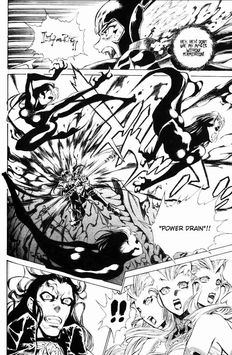 Page 18 Chapter 29 Monster Collection ~Demon Beast Tamer Girl~