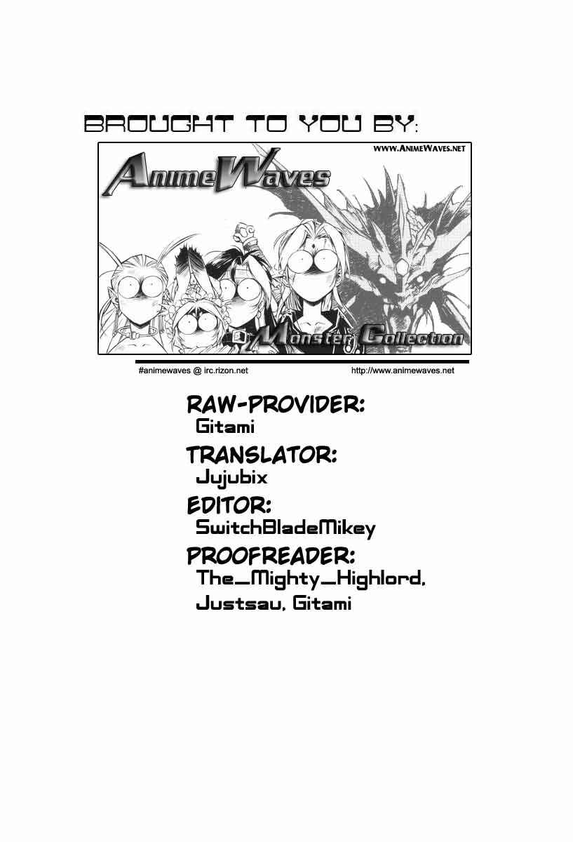 Page 23 Chapter 29 Monster Collection ~Demon Beast Tamer Girl~
