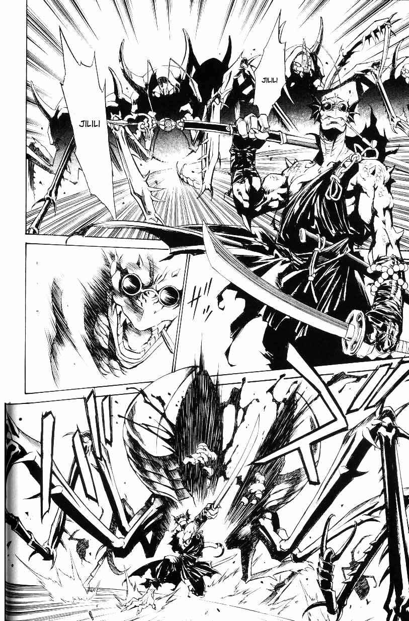 Page 3 Chapter 29 Monster Collection ~Demon Beast Tamer Girl~