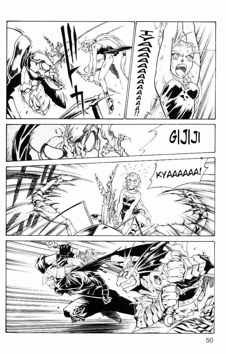 Page 5 Chapter 29 Monster Collection ~Demon Beast Tamer Girl~
