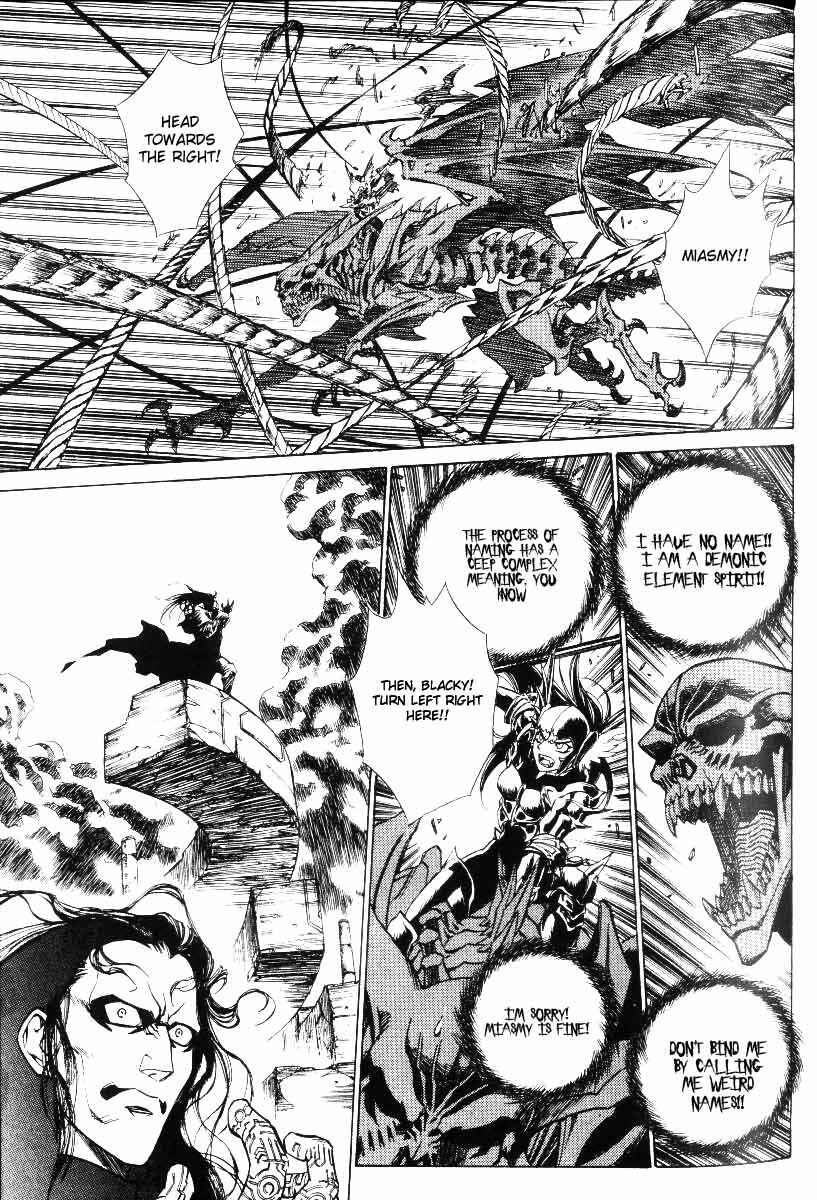 Page 8 Chapter 29 Monster Collection ~Demon Beast Tamer Girl~