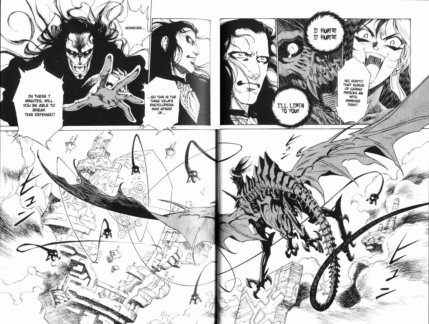 Page 17 Chapter 28 Monster Collection ~Demon Beast Tamer Girl~