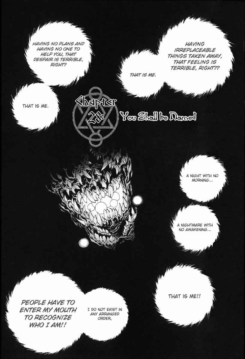 Page 2 Chapter 28 Monster Collection ~Demon Beast Tamer Girl~