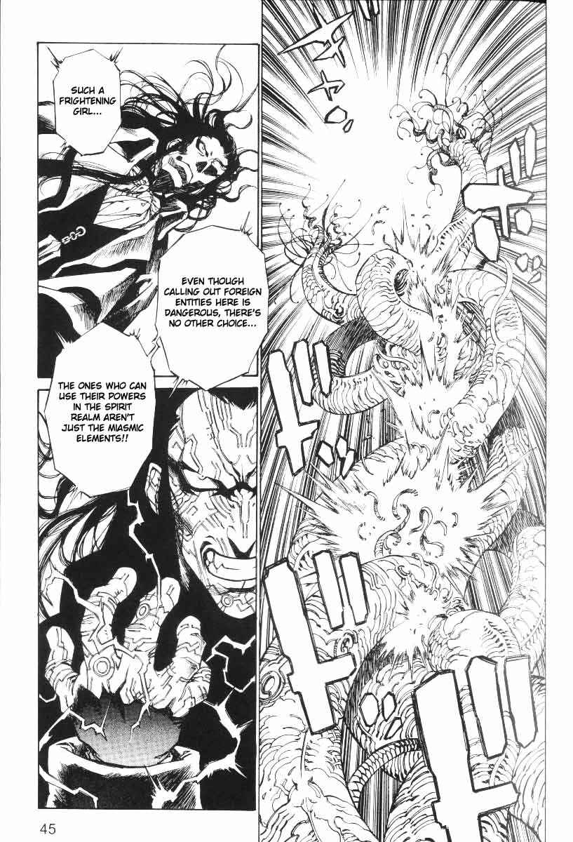Page 23 Chapter 28 Monster Collection ~Demon Beast Tamer Girl~