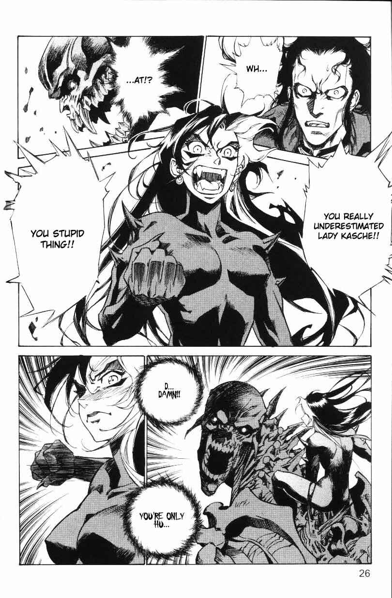 Page 6 Chapter 28 Monster Collection ~Demon Beast Tamer Girl~