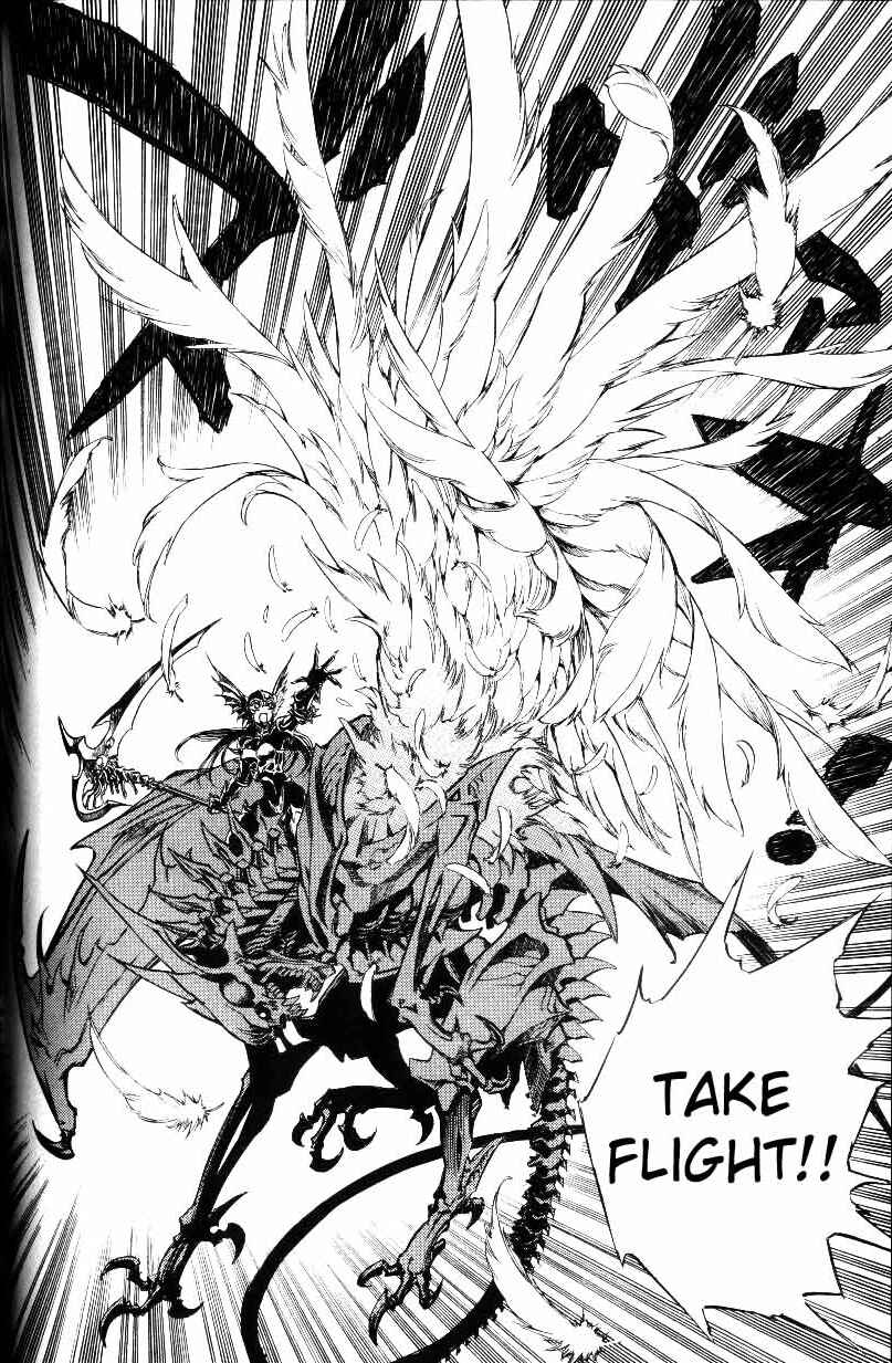 Page 1 Chapter 30 Monster Collection ~Demon Beast Tamer Girl~