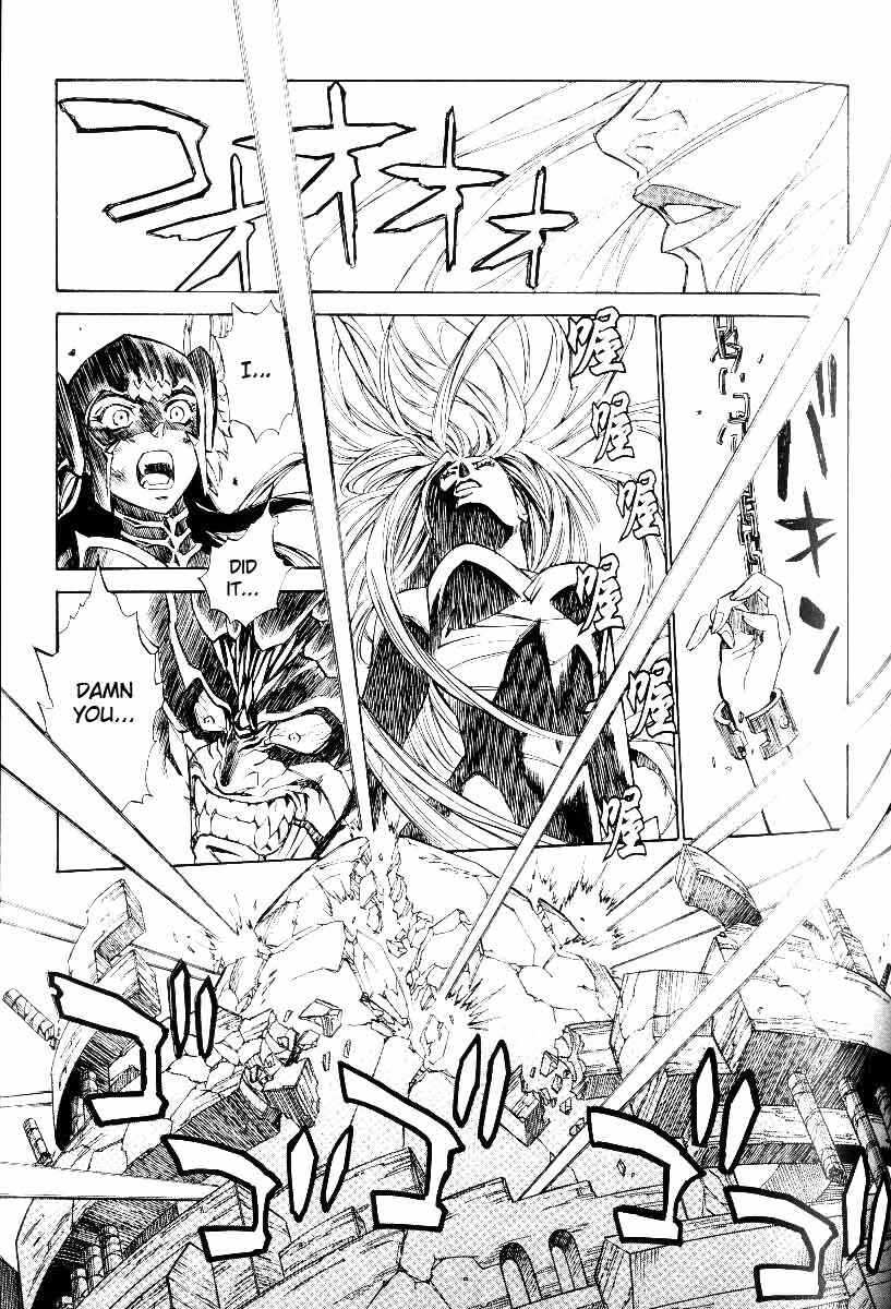 Page 18 Chapter 30 Monster Collection ~Demon Beast Tamer Girl~