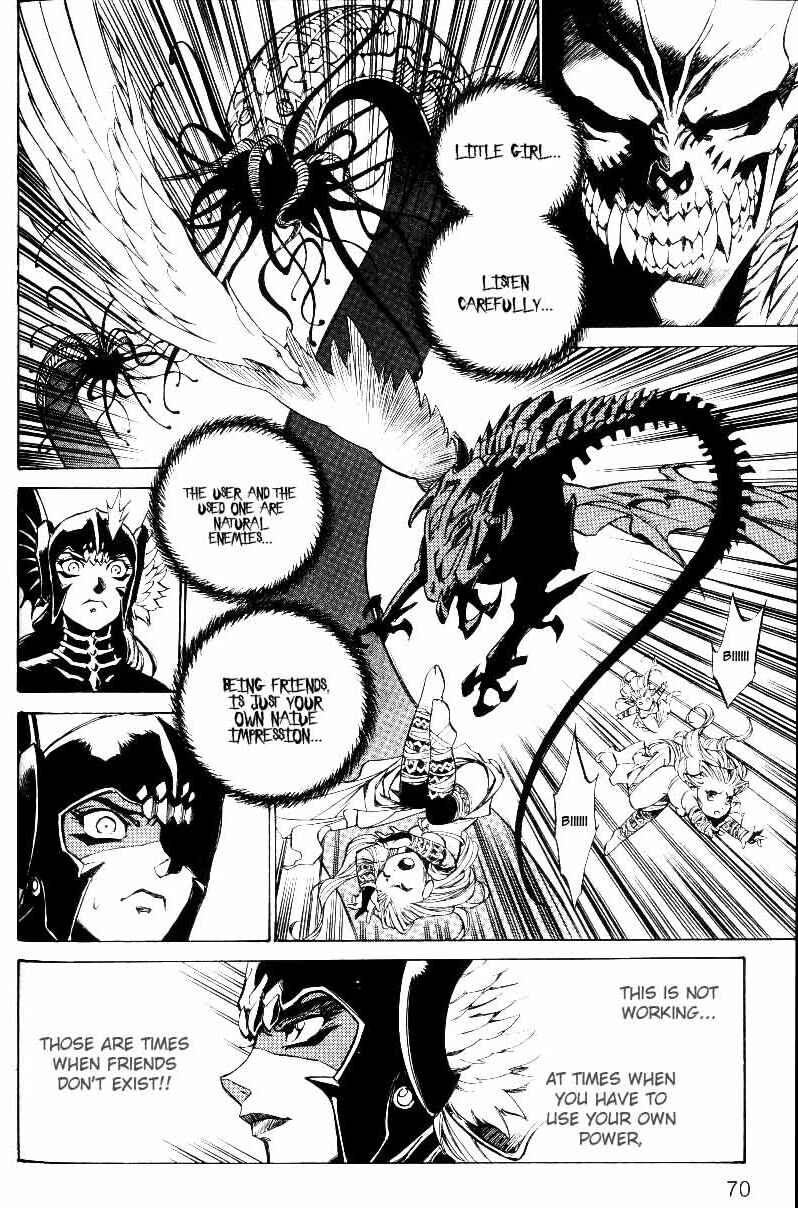 Page 3 Chapter 30 Monster Collection ~Demon Beast Tamer Girl~