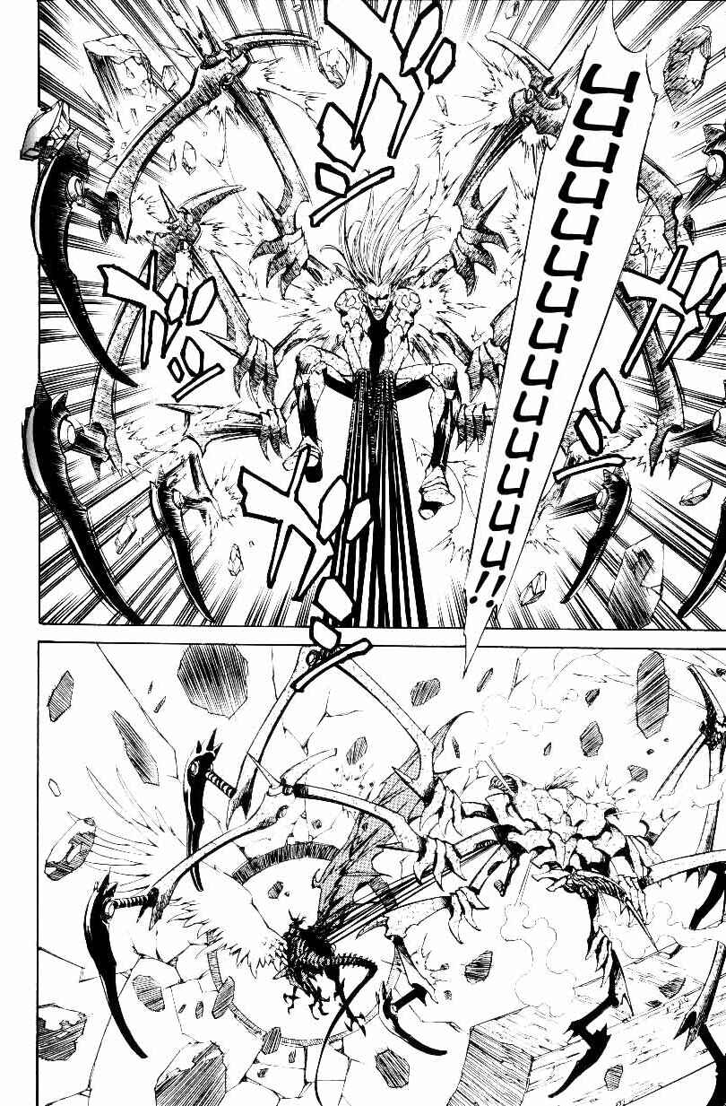 Page 9 Chapter 30 Monster Collection ~Demon Beast Tamer Girl~