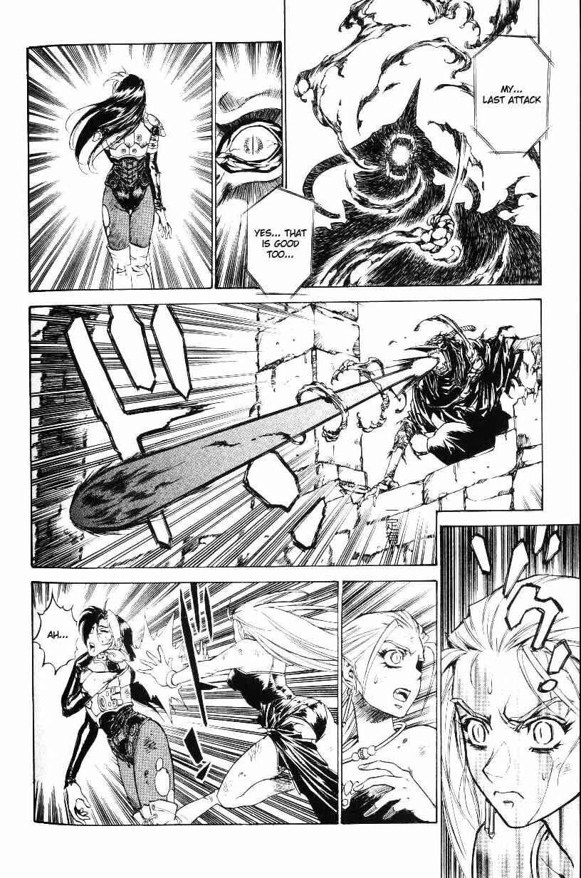 Page 14 Chapter 32 Monster Collection ~Demon Beast Tamer Girl~