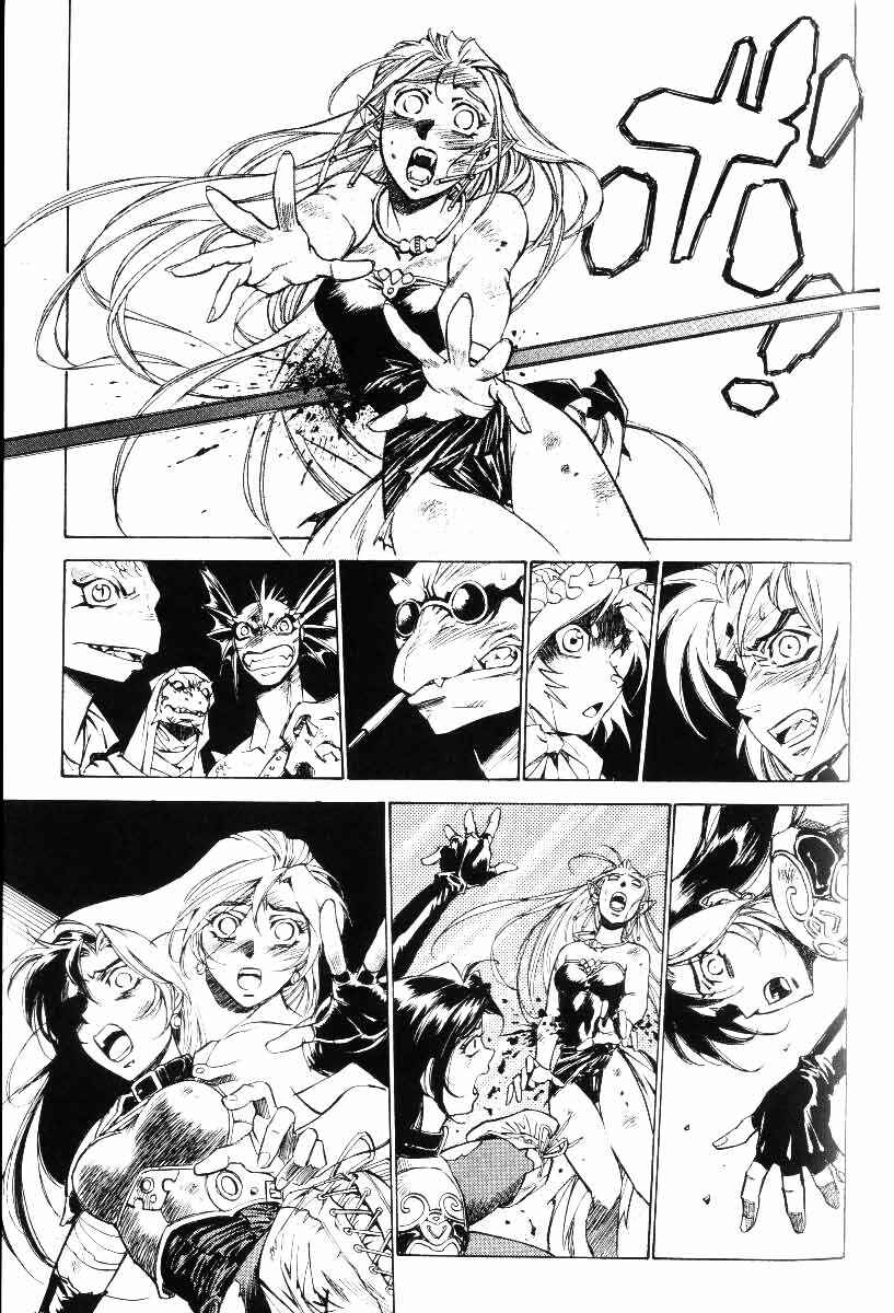 Page 15 Chapter 32 Monster Collection ~Demon Beast Tamer Girl~