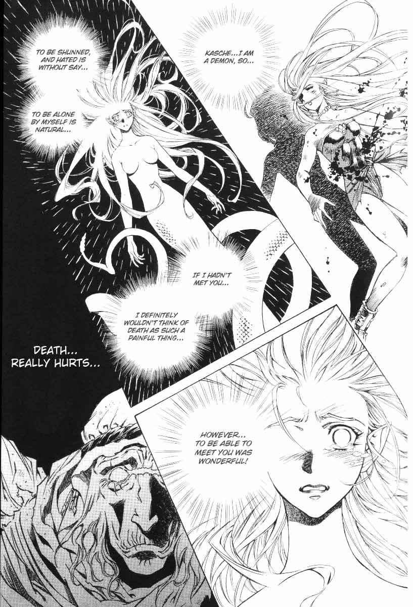 Page 19 Chapter 32 Monster Collection ~Demon Beast Tamer Girl~