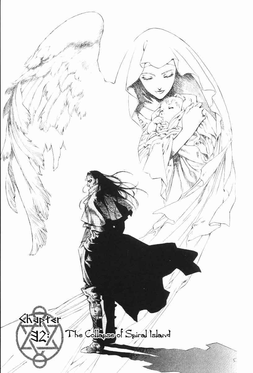 Page 2 Chapter 32 Monster Collection ~Demon Beast Tamer Girl~
