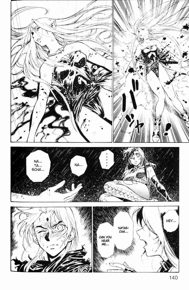 Page 20 Chapter 32 Monster Collection ~Demon Beast Tamer Girl~