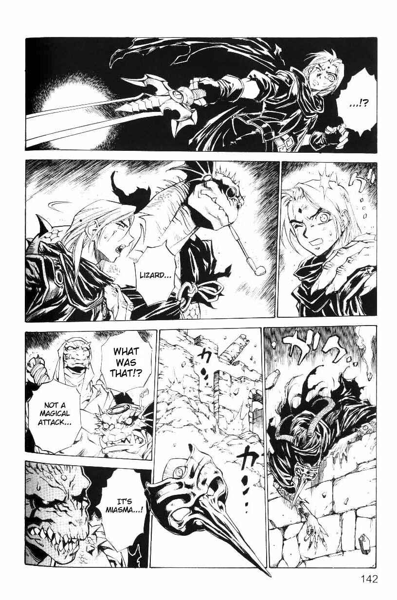 Page 22 Chapter 32 Monster Collection ~Demon Beast Tamer Girl~