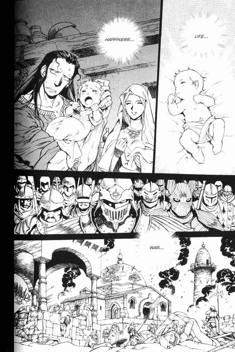 Page 3 Chapter 32 Monster Collection ~Demon Beast Tamer Girl~