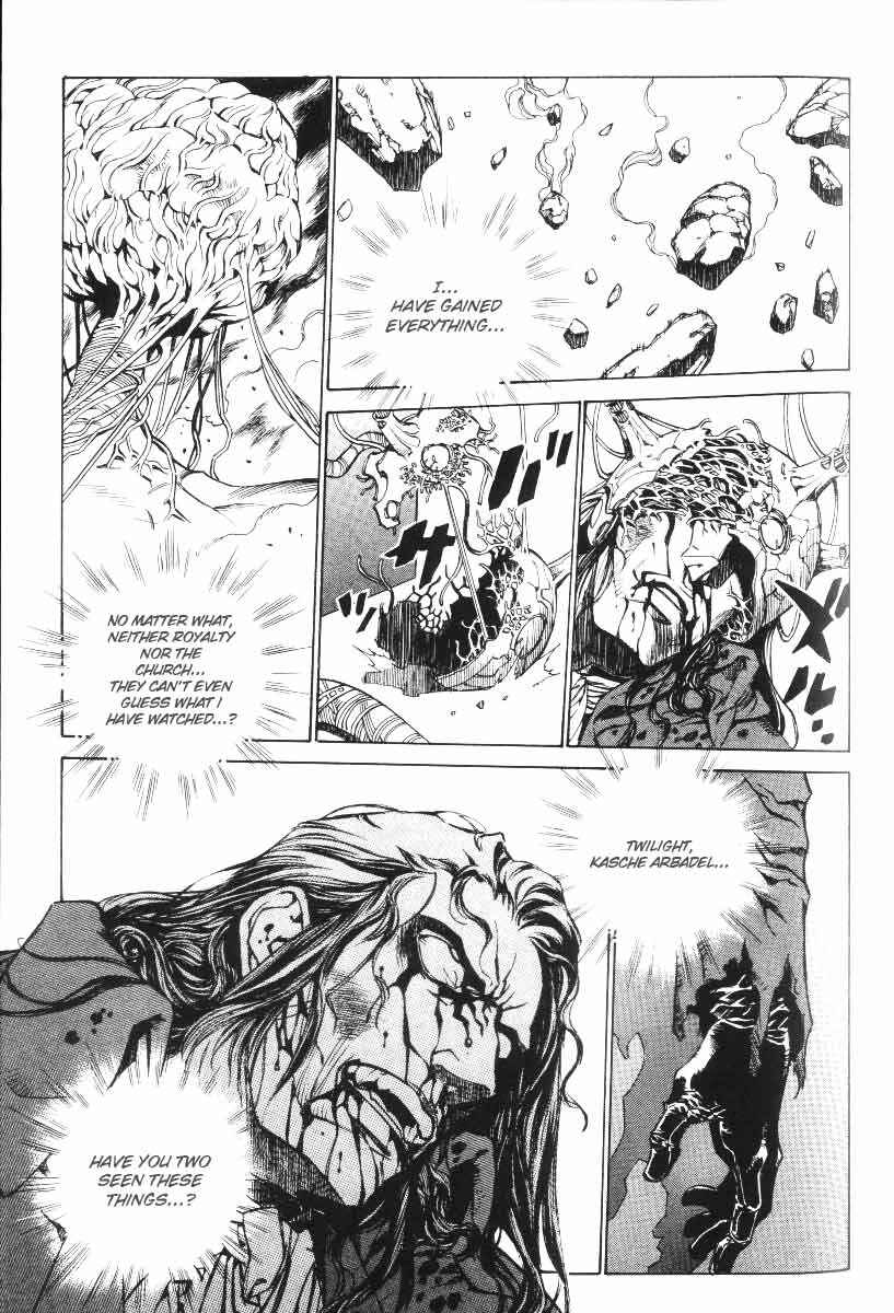 Page 9 Chapter 32 Monster Collection ~Demon Beast Tamer Girl~