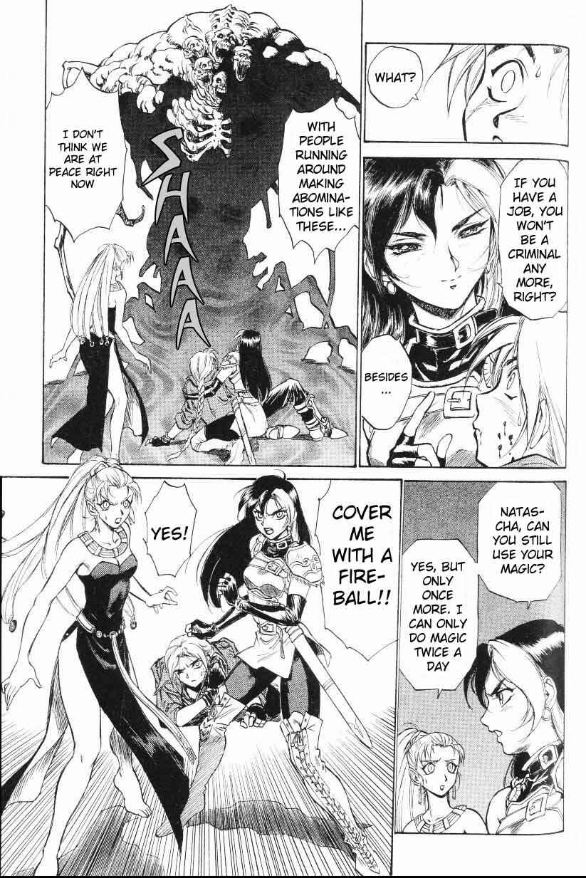 Page 25 Chapter 3 Monster Collection ~Demon Beast Tamer Girl~