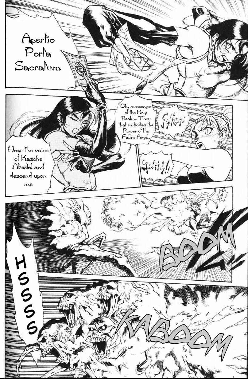 Page 26 Chapter 3 Monster Collection ~Demon Beast Tamer Girl~