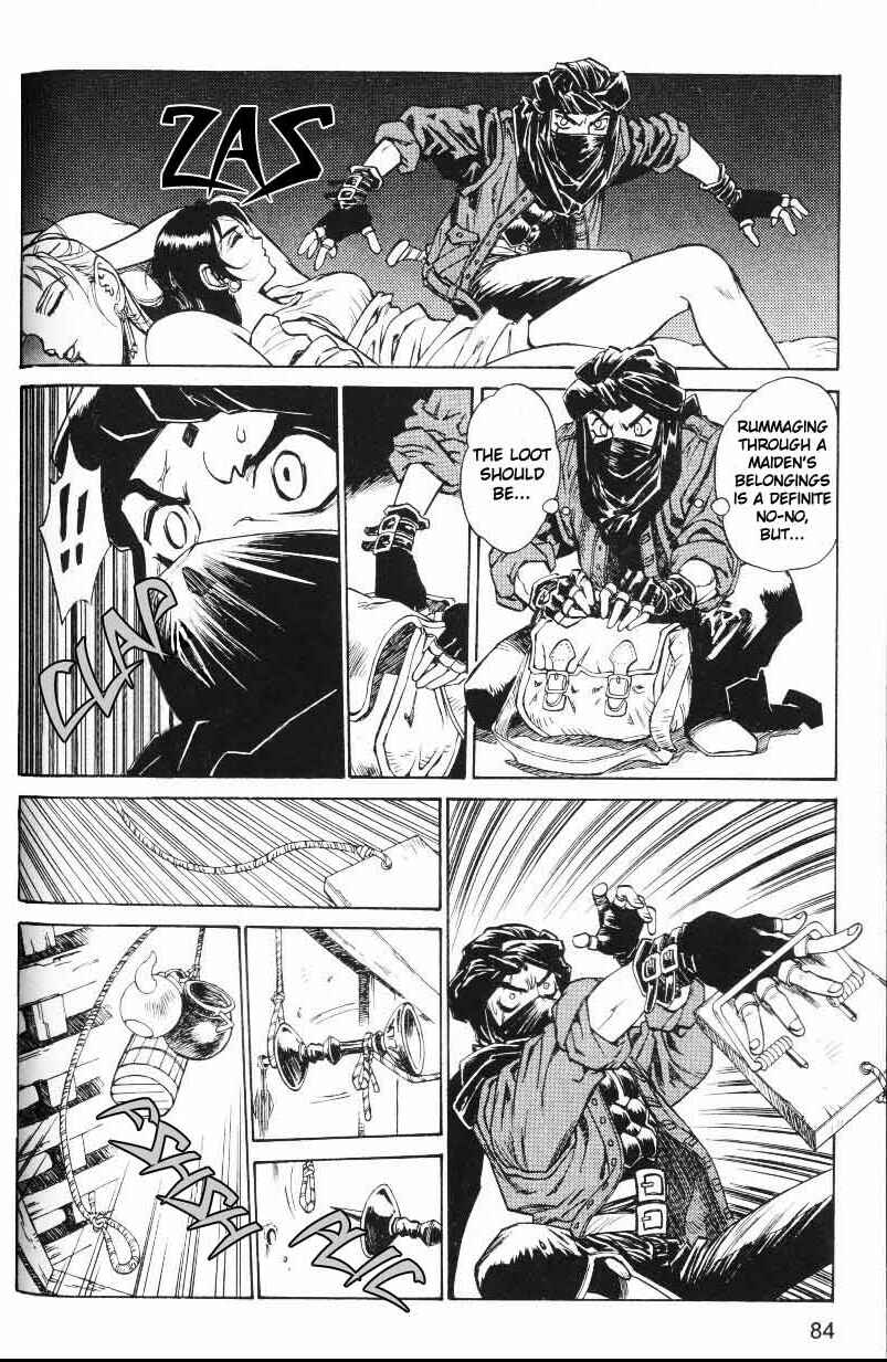 Page 4 Chapter 3 Monster Collection ~Demon Beast Tamer Girl~