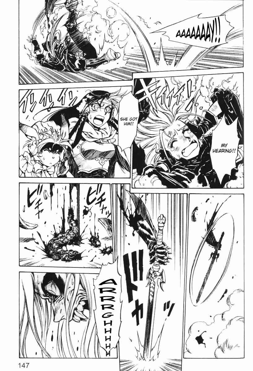 Page 13 Chapter 21 Monster Collection ~Demon Beast Tamer Girl~
