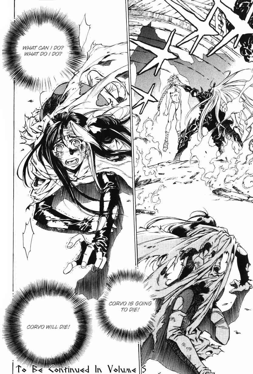 Page 31 Chapter 21 Monster Collection ~Demon Beast Tamer Girl~