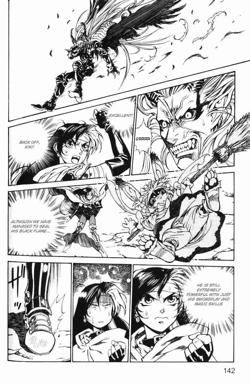 Page 8 Chapter 21 Monster Collection ~Demon Beast Tamer Girl~
