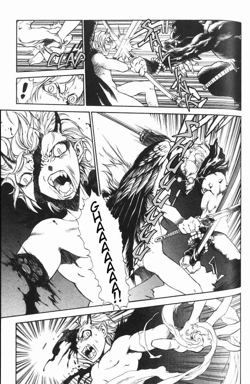 Page 11 Chapter 9 Monster Collection ~Demon Beast Tamer Girl~