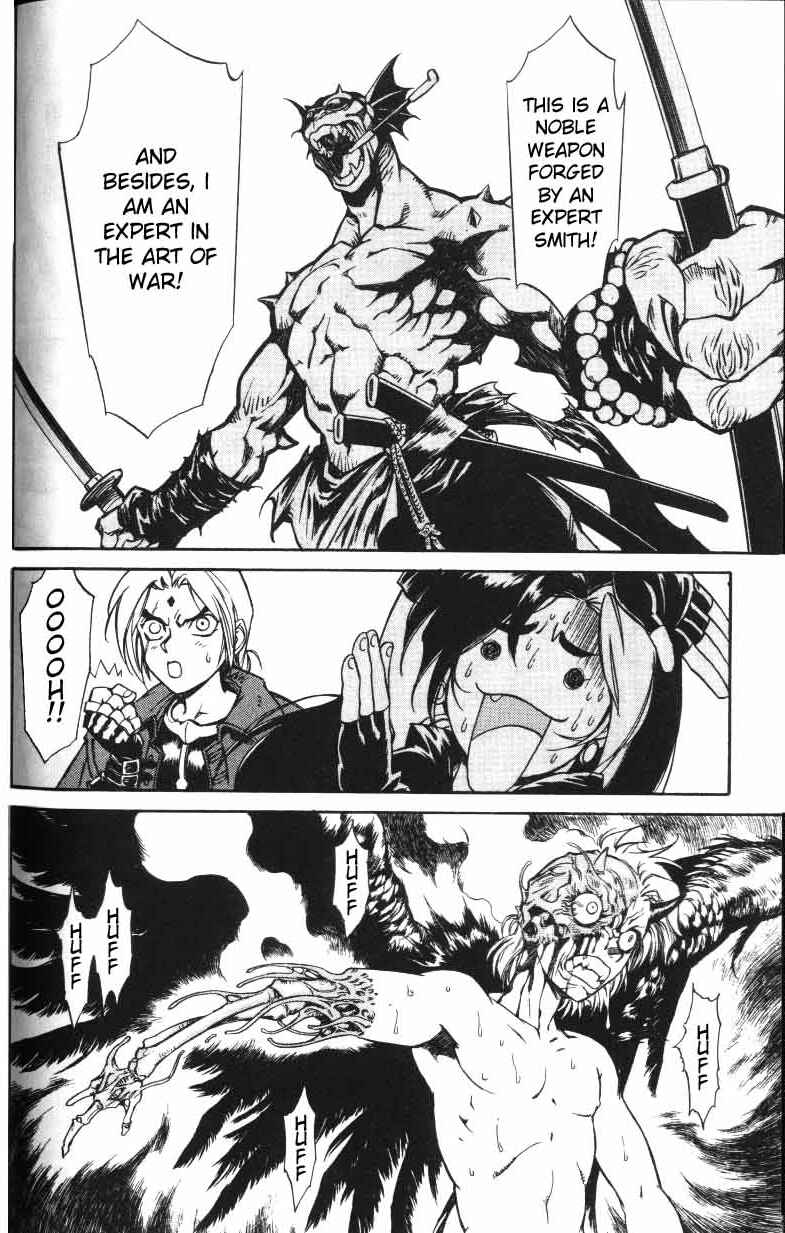 Page 14 Chapter 9 Monster Collection ~Demon Beast Tamer Girl~