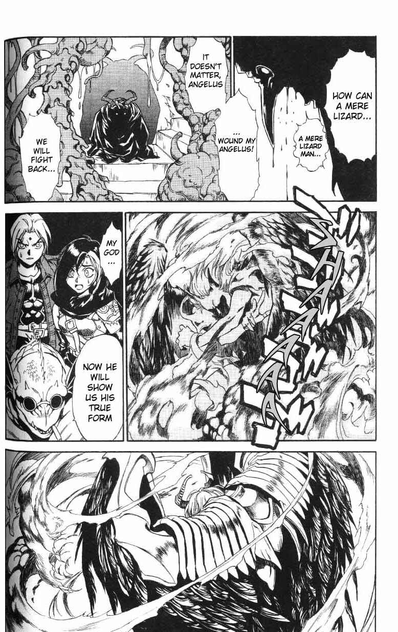 Page 16 Chapter 9 Monster Collection ~Demon Beast Tamer Girl~