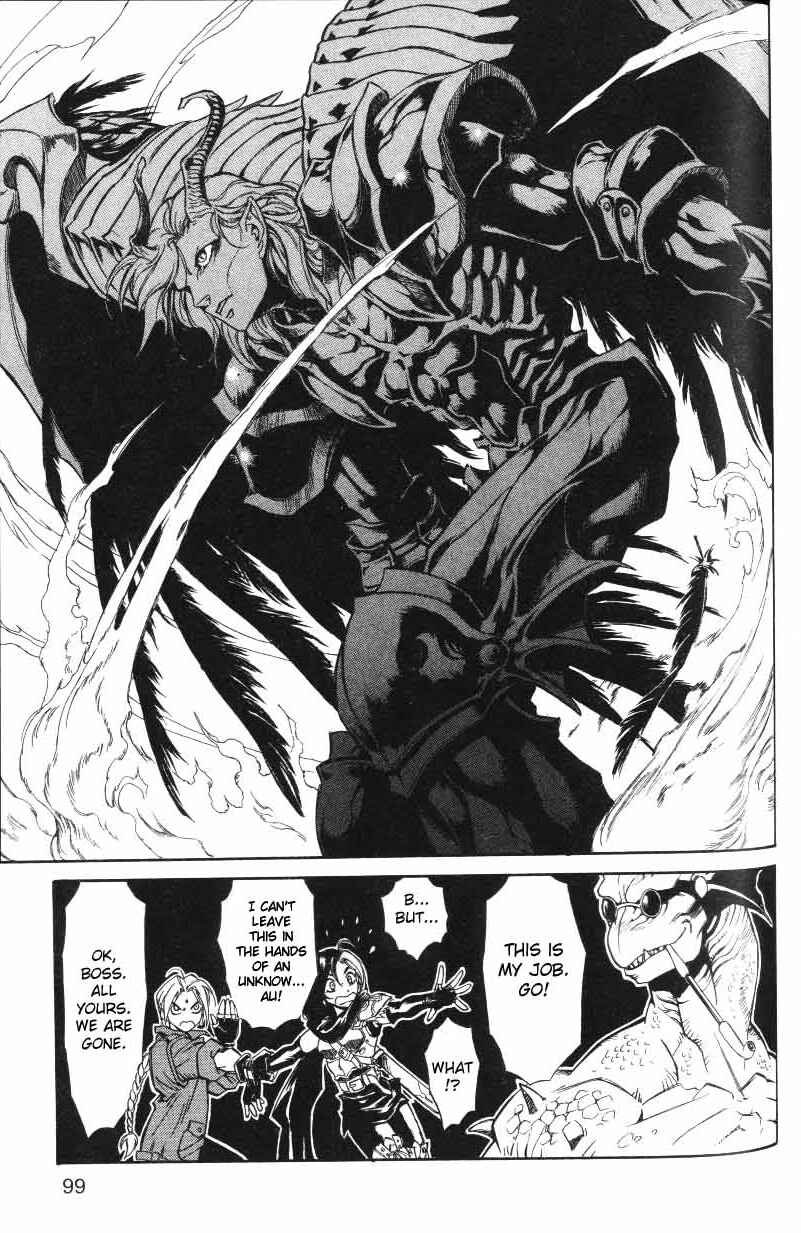 Page 17 Chapter 9 Monster Collection ~Demon Beast Tamer Girl~