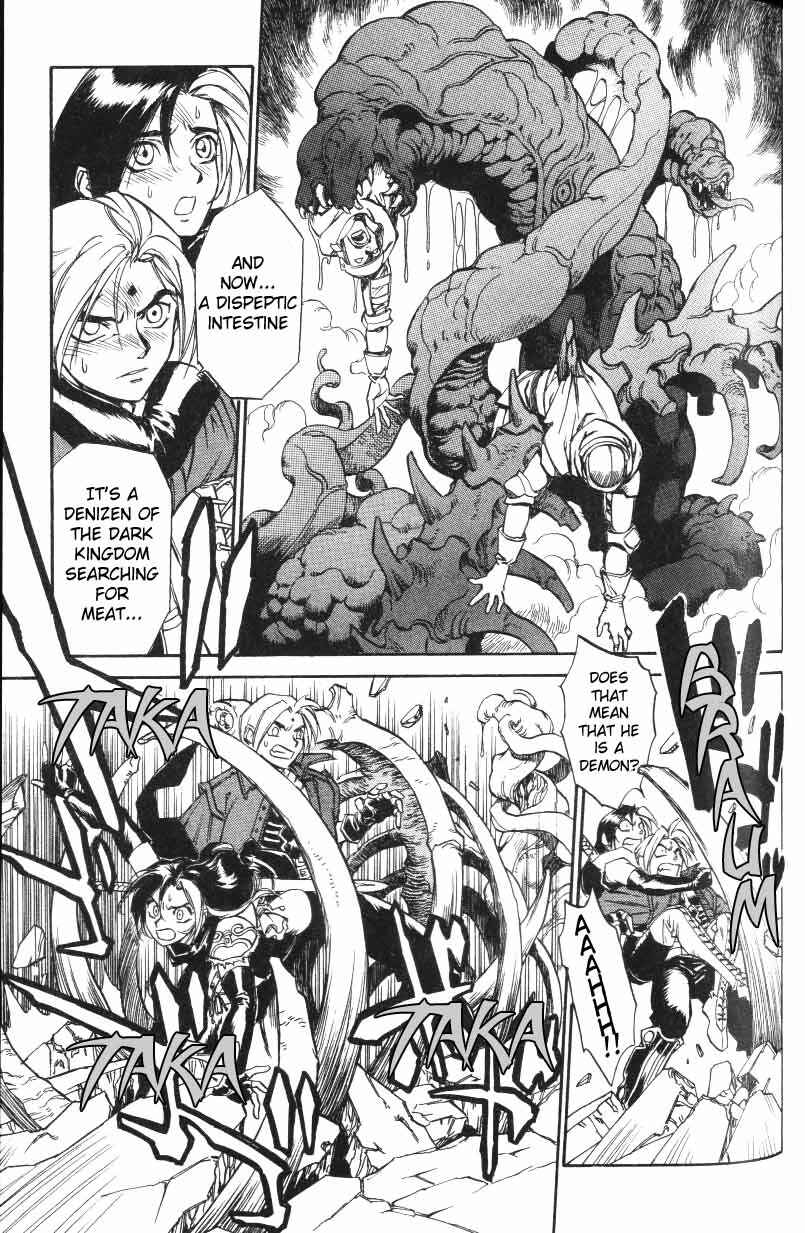 Page 21 Chapter 9 Monster Collection ~Demon Beast Tamer Girl~