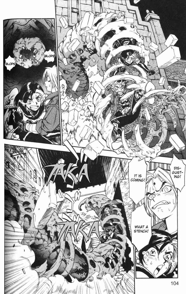 Page 22 Chapter 9 Monster Collection ~Demon Beast Tamer Girl~