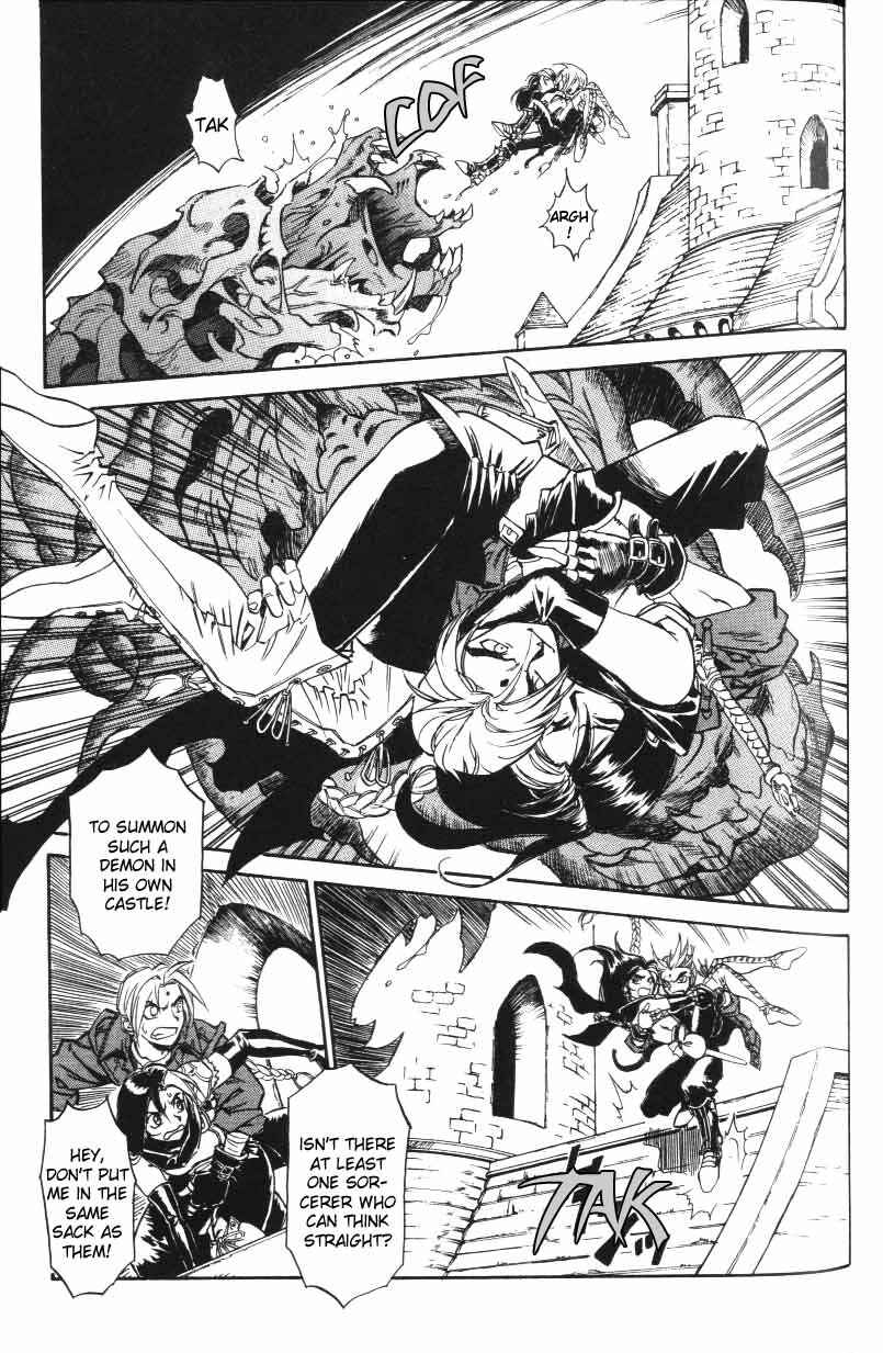 Page 23 Chapter 9 Monster Collection ~Demon Beast Tamer Girl~