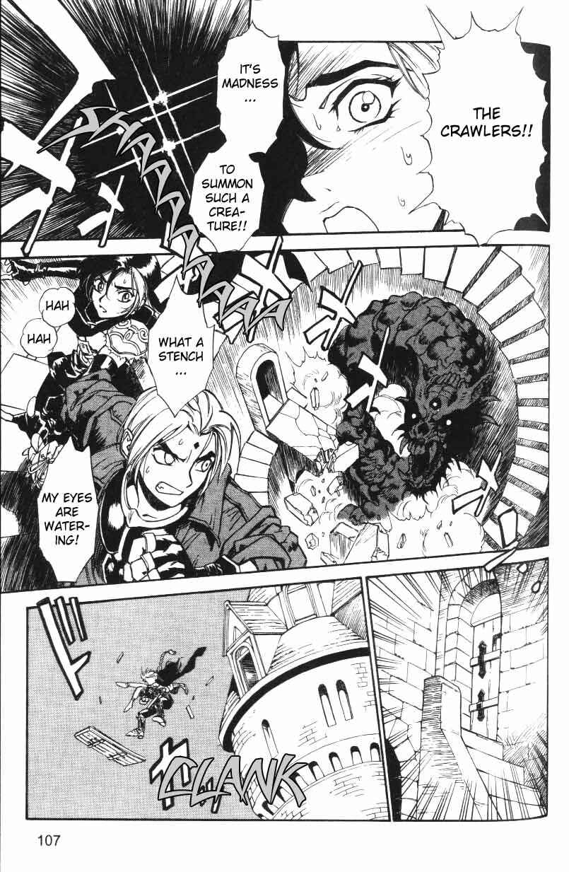 Page 25 Chapter 9 Monster Collection ~Demon Beast Tamer Girl~