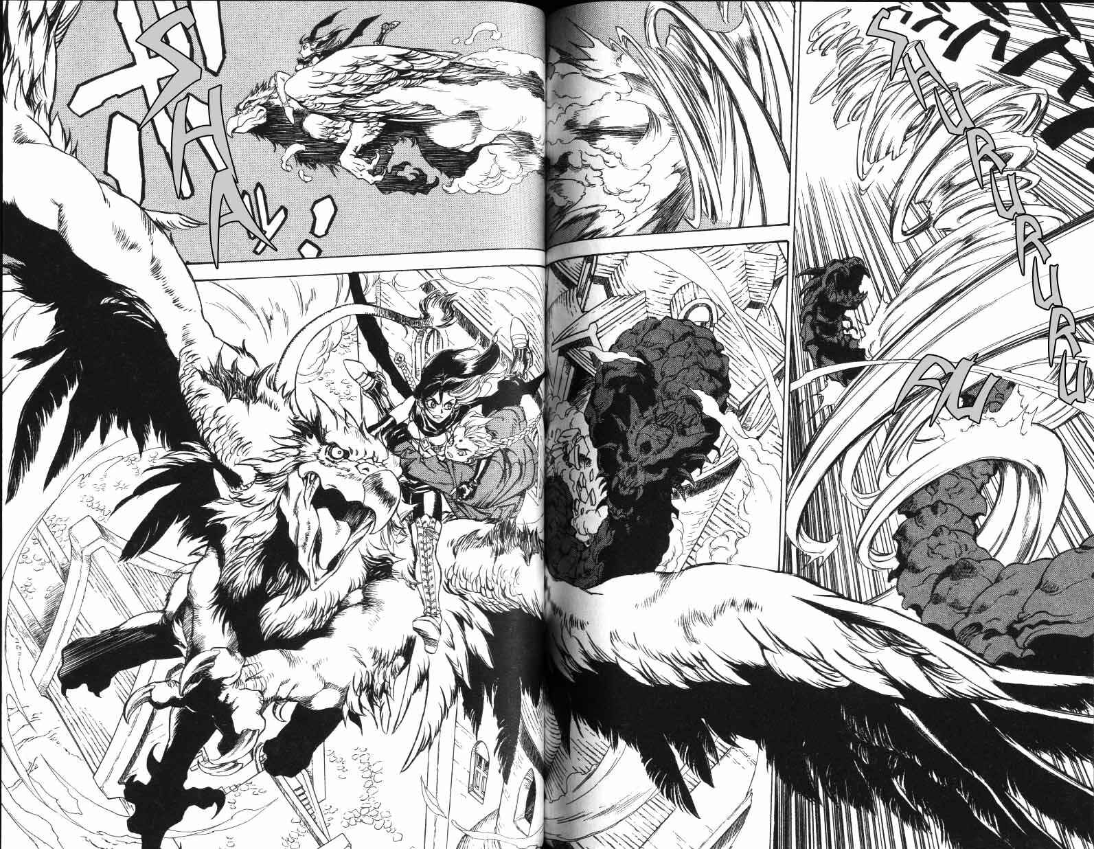 Page 28 Chapter 9 Monster Collection ~Demon Beast Tamer Girl~