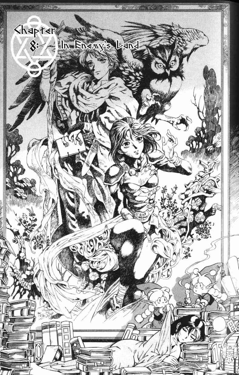 Page 1 Chapter 8 Monster Collection ~Demon Beast Tamer Girl~