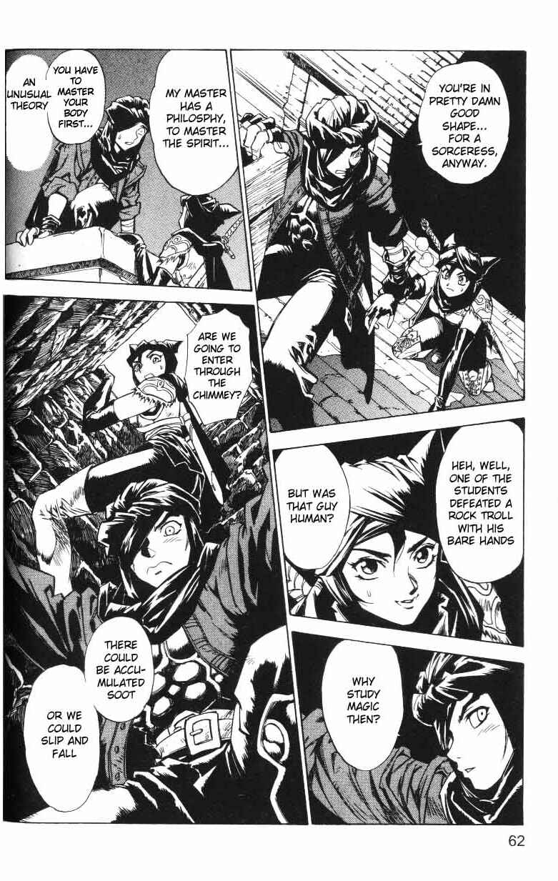 Page 13 Chapter 8 Monster Collection ~Demon Beast Tamer Girl~