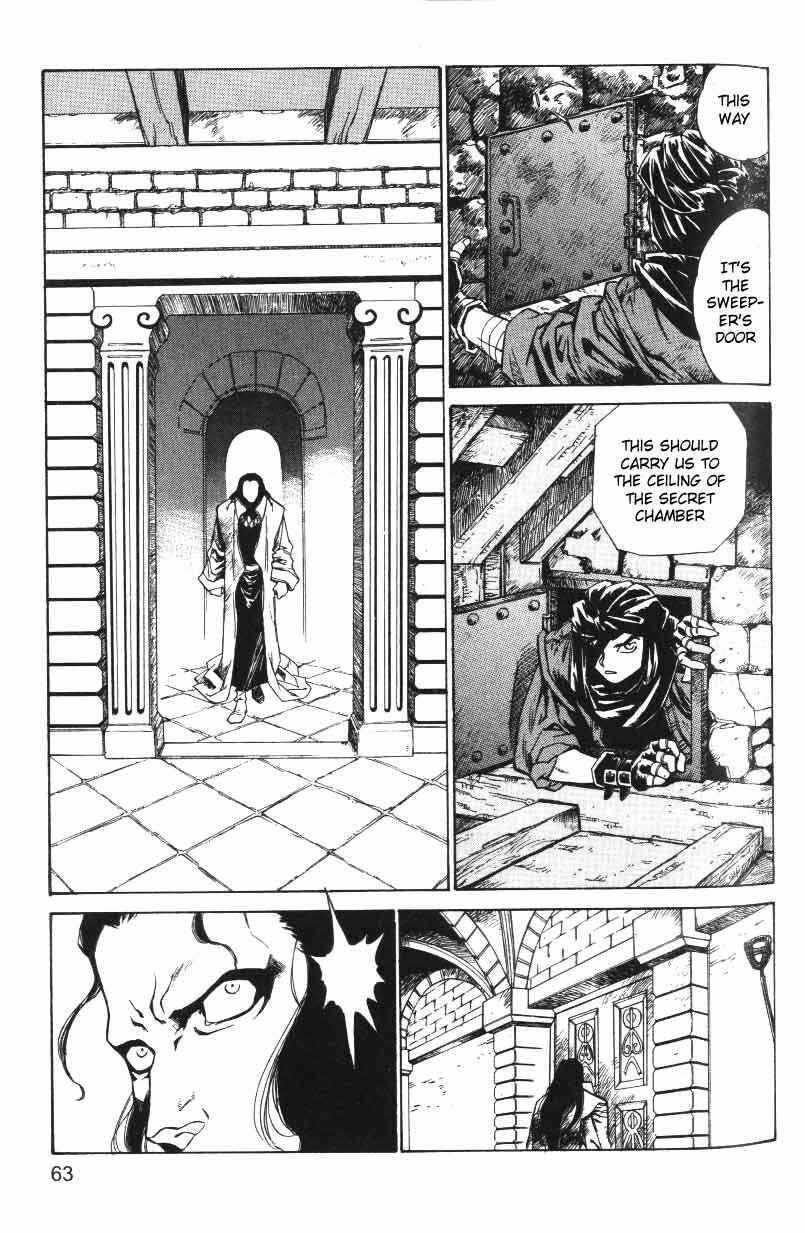 Page 14 Chapter 8 Monster Collection ~Demon Beast Tamer Girl~