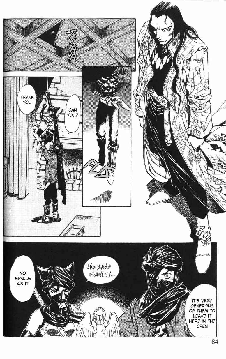 Page 15 Chapter 8 Monster Collection ~Demon Beast Tamer Girl~