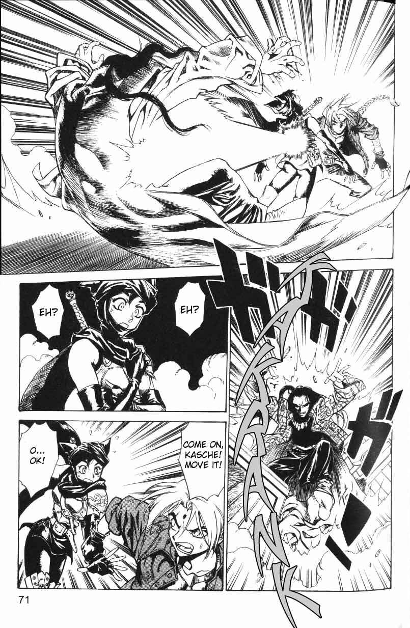 Page 22 Chapter 8 Monster Collection ~Demon Beast Tamer Girl~