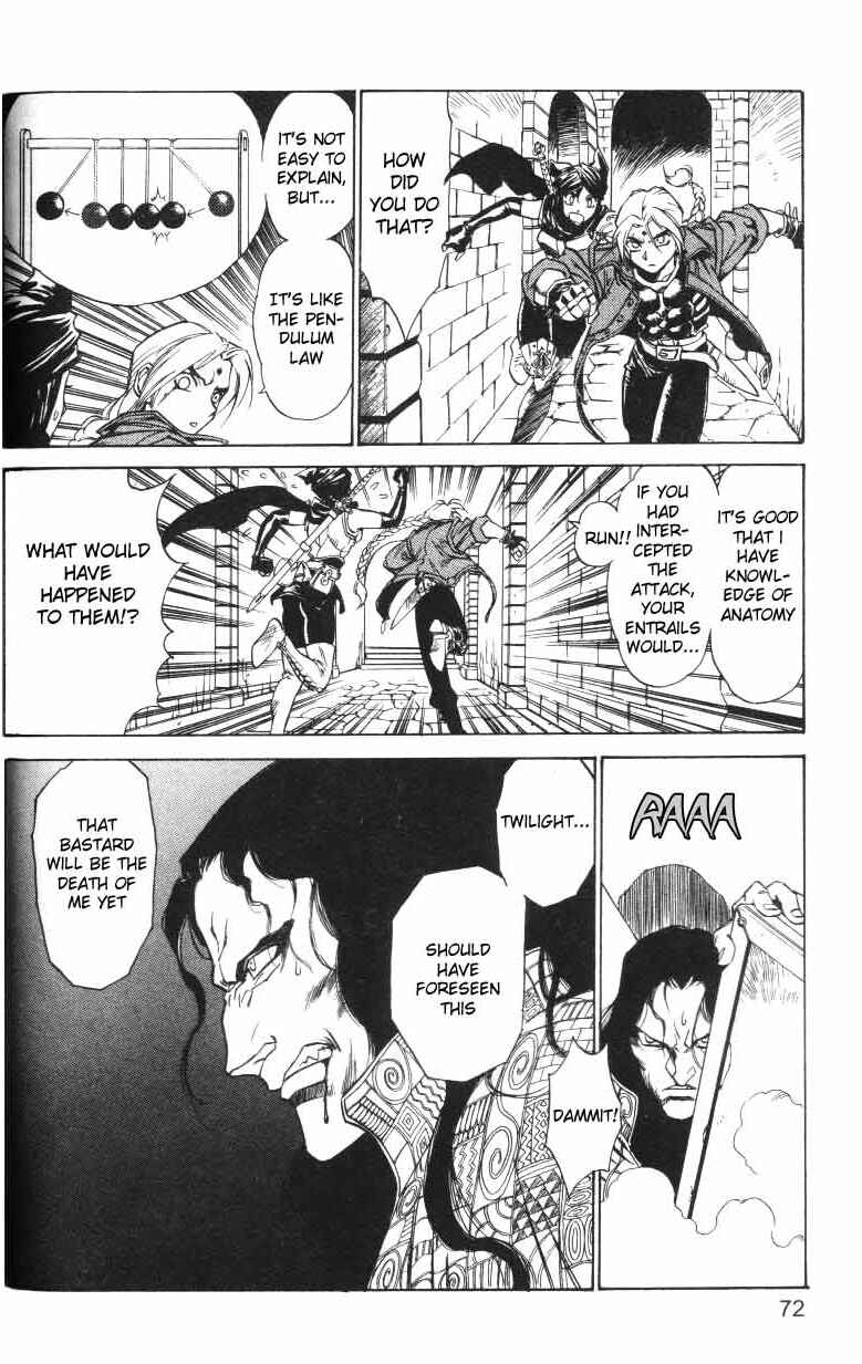 Page 23 Chapter 8 Monster Collection ~Demon Beast Tamer Girl~