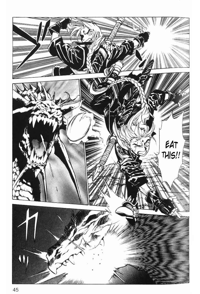 Page 10 Chapter 23 Monster Collection ~Demon Beast Tamer Girl~
