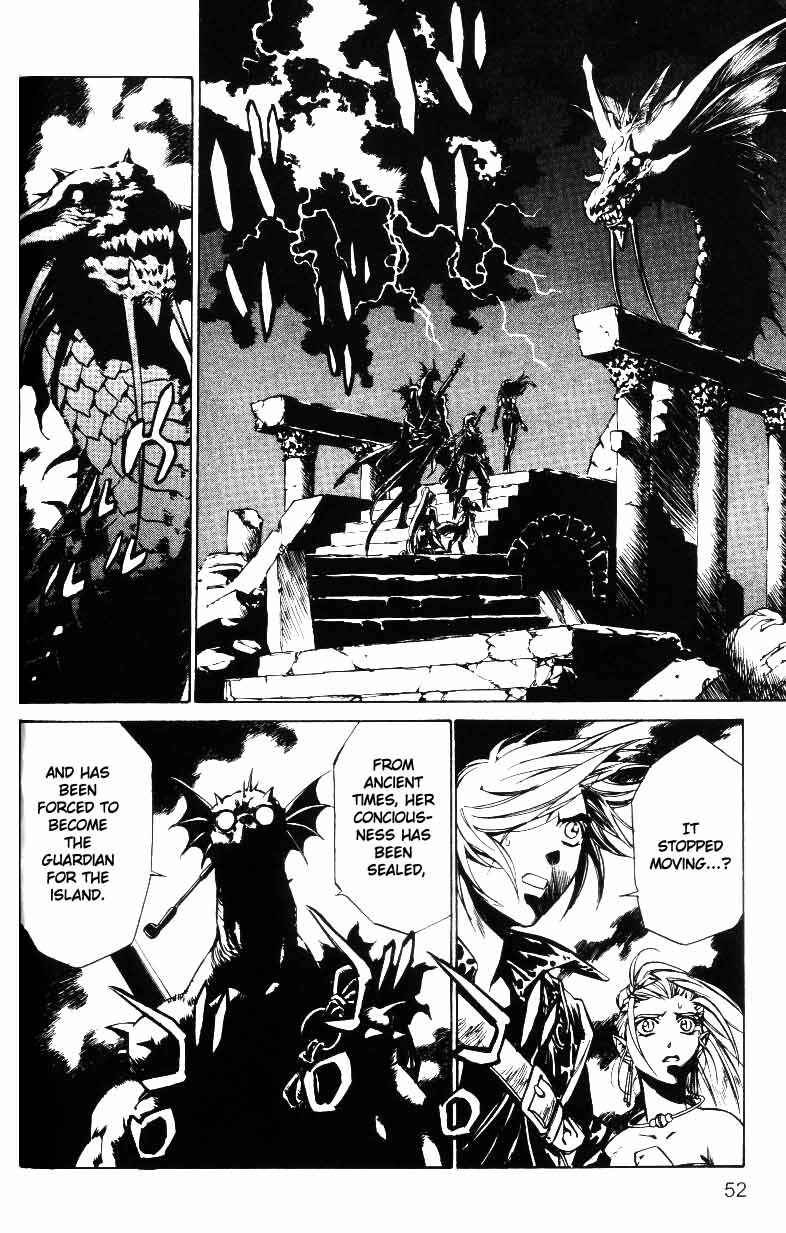 Page 15 Chapter 23 Monster Collection ~Demon Beast Tamer Girl~