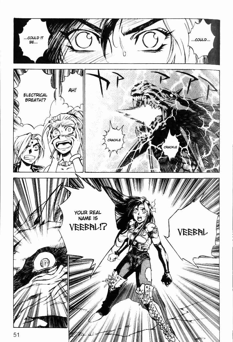 Page 18 Chapter 23 Monster Collection ~Demon Beast Tamer Girl~