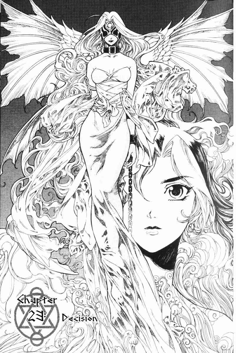 Page 2 Chapter 23 Monster Collection ~Demon Beast Tamer Girl~