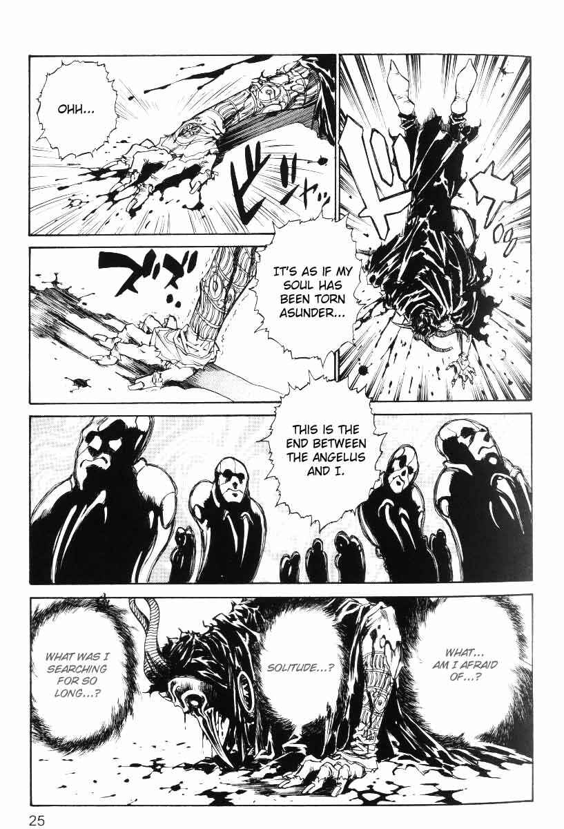 Page 25 Chapter 22 Monster Collection ~Demon Beast Tamer Girl~